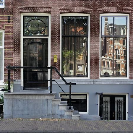 Keizersgracht Apartments Ámsterdam Exterior foto